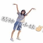 QQ图片20200521201713_副本