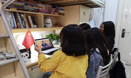 微信图片_20190430181741