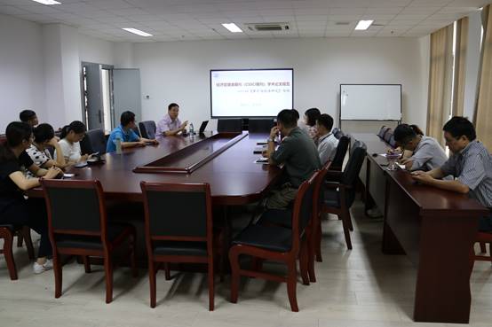 说明: C:\Users\lenovo\AppData\Local\Temp\WeChat Files\f8728ac15c0cb5e961bb778483b7990.jpg