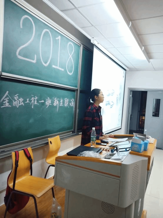 说明: C:\Users\lenovo\Desktop\QQ图片20181015074942.jpg