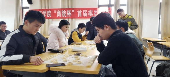 说明: C:\Users\lenovo\Desktop\象棋1.jpg