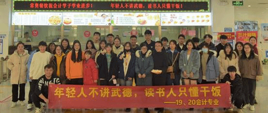 说明: 微信图片_20201221132309