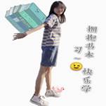 QQ图片20200521201718_副本