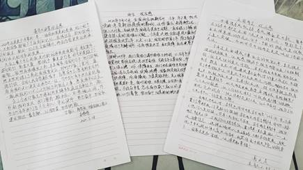 说明: 20200528_153135